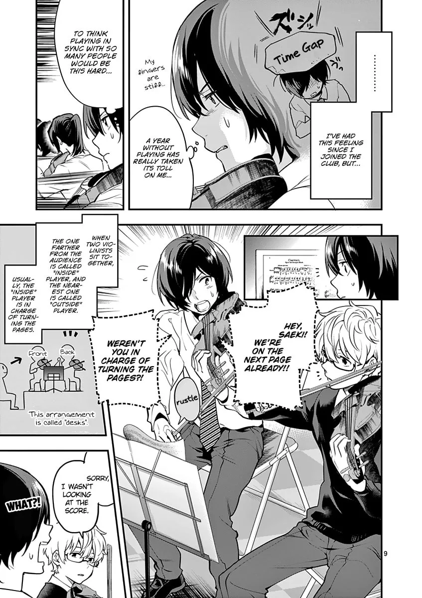 Read Ao no Orchestra chapter 10 image 10 on Lezhin