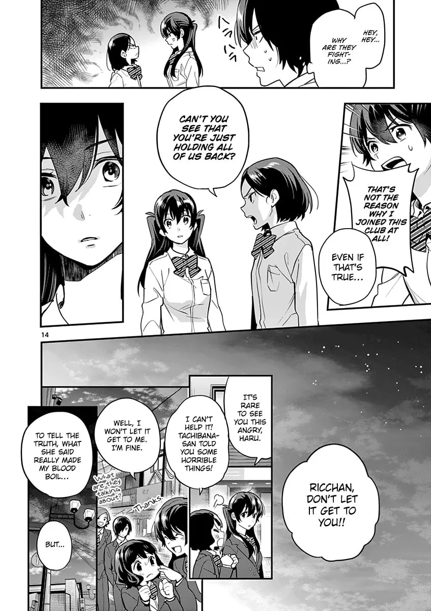 Read Ao no Orchestra chapter 10 image 15 on Lezhin