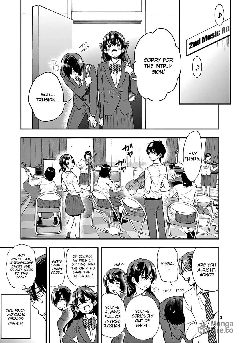 Read Ao no Orchestra chapter 10 image 4 on Lezhin