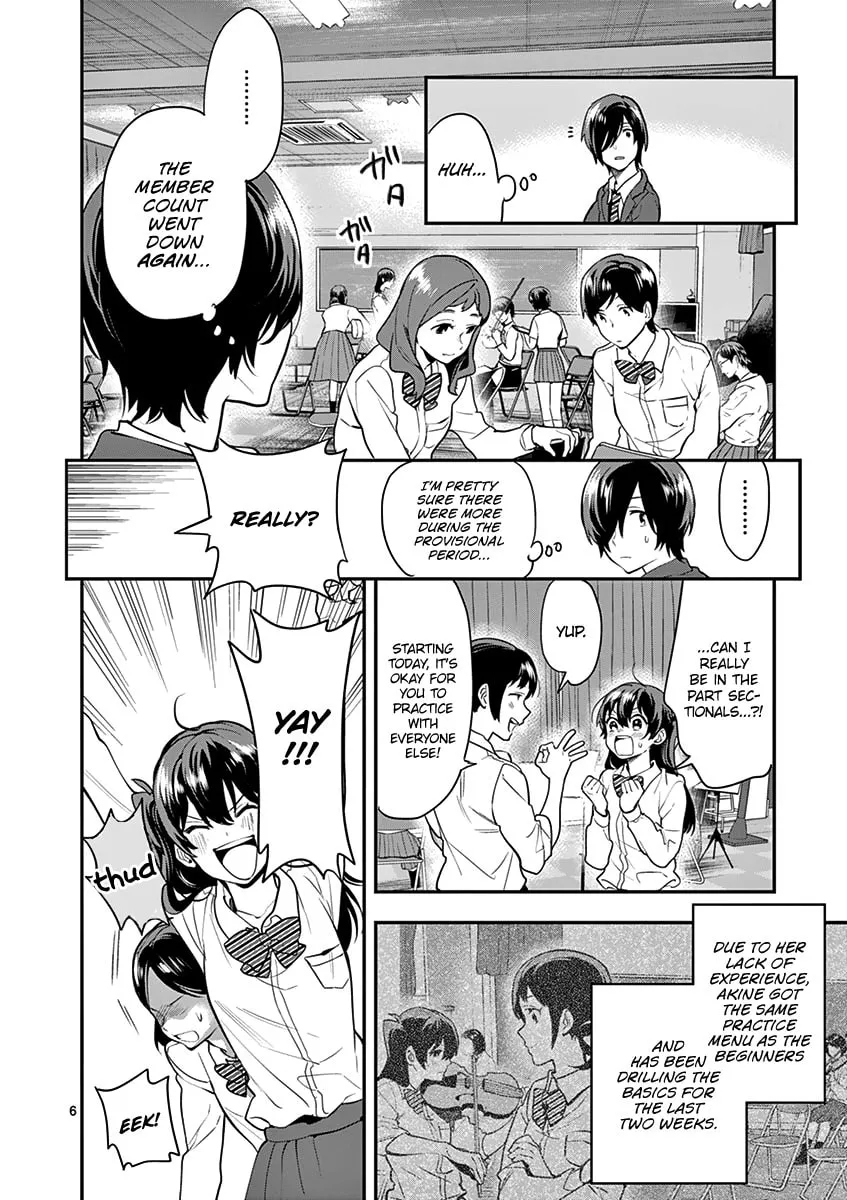 Read Ao no Orchestra chapter 10 image 7 on Lezhin