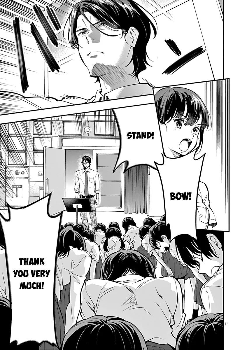 Read Ao no Orchestra chapter 11 image 12 on Lezhin