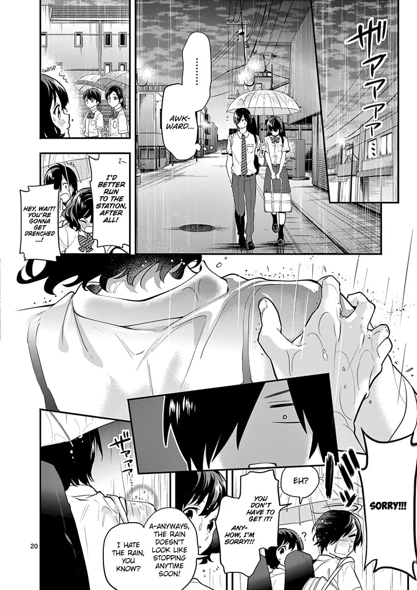 Read Ao no Orchestra chapter 11 image 21 on Lezhin