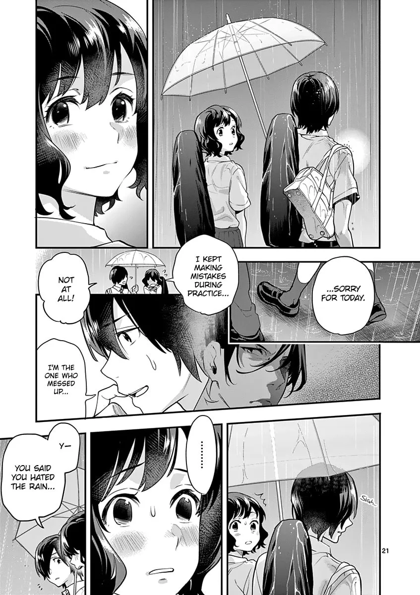 Read Ao no Orchestra chapter 11 image 22 on Lezhin