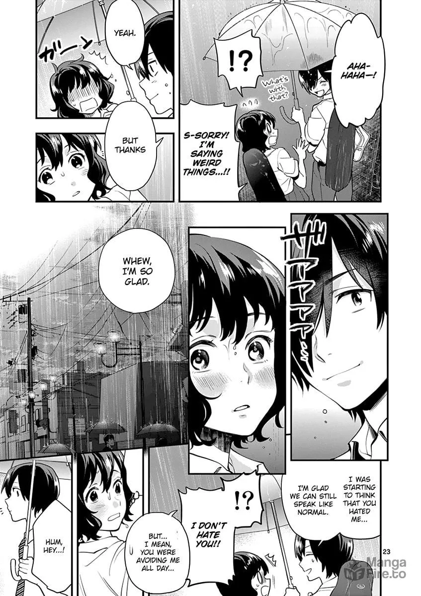 Read Ao no Orchestra chapter 11 image 24 on Lezhin
