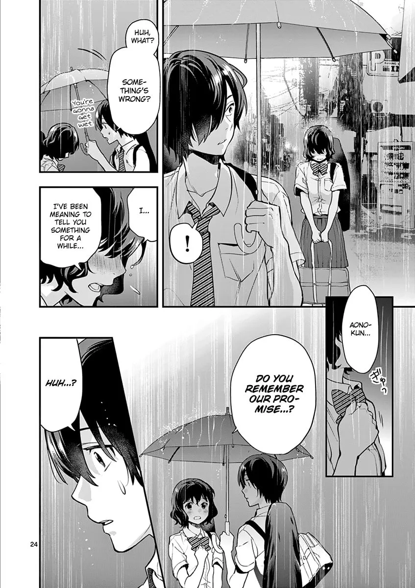 Read Ao no Orchestra chapter 11 image 25 on Lezhin