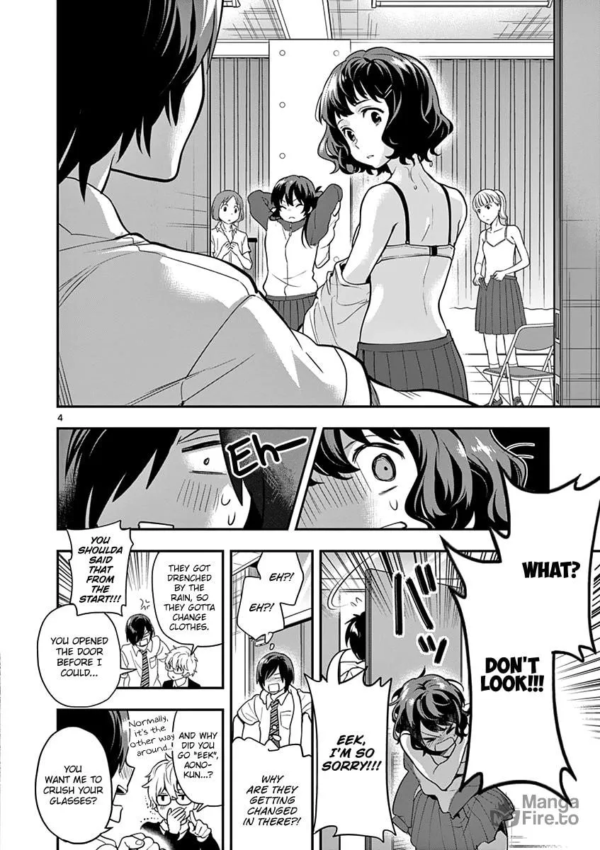 Read Ao no Orchestra chapter 11 image 5 on Lezhin