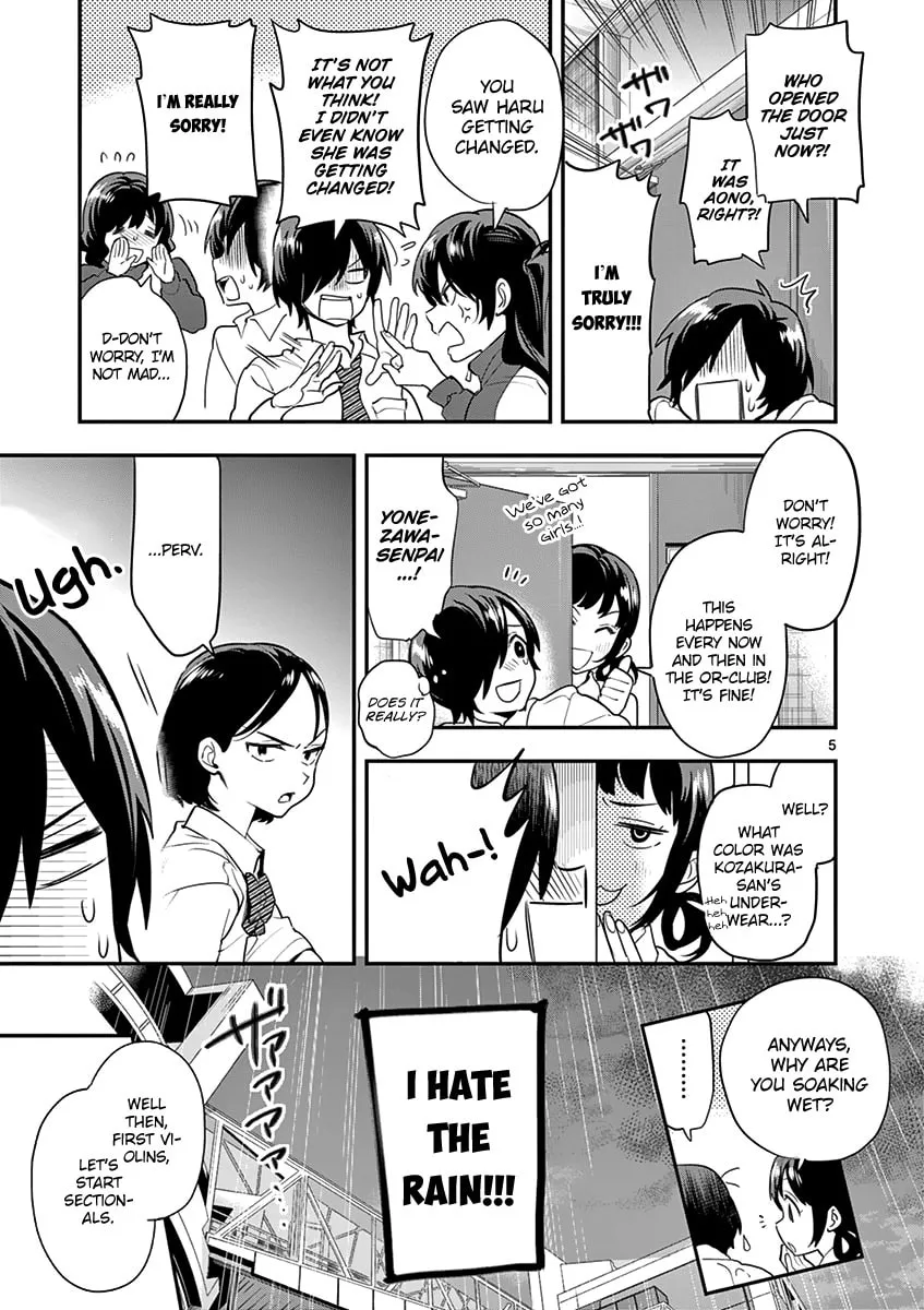 Read Ao no Orchestra chapter 11 image 6 on Lezhin