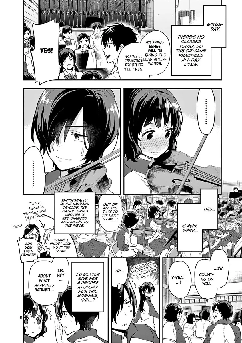 Read Ao no Orchestra chapter 11 image 7 on Lezhin