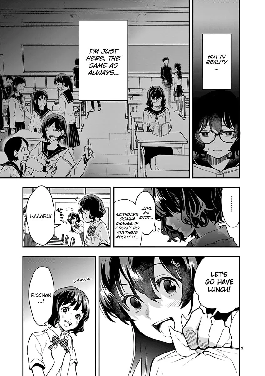 Read Ao no Orchestra chapter 12 image 10 on Lezhin