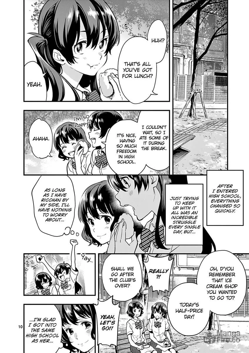 Read Ao no Orchestra chapter 12 image 11 on Lezhin