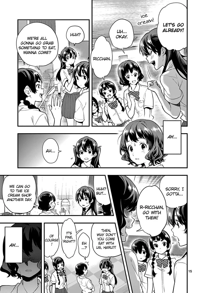 Read Ao no Orchestra chapter 12 image 16 on Lezhin