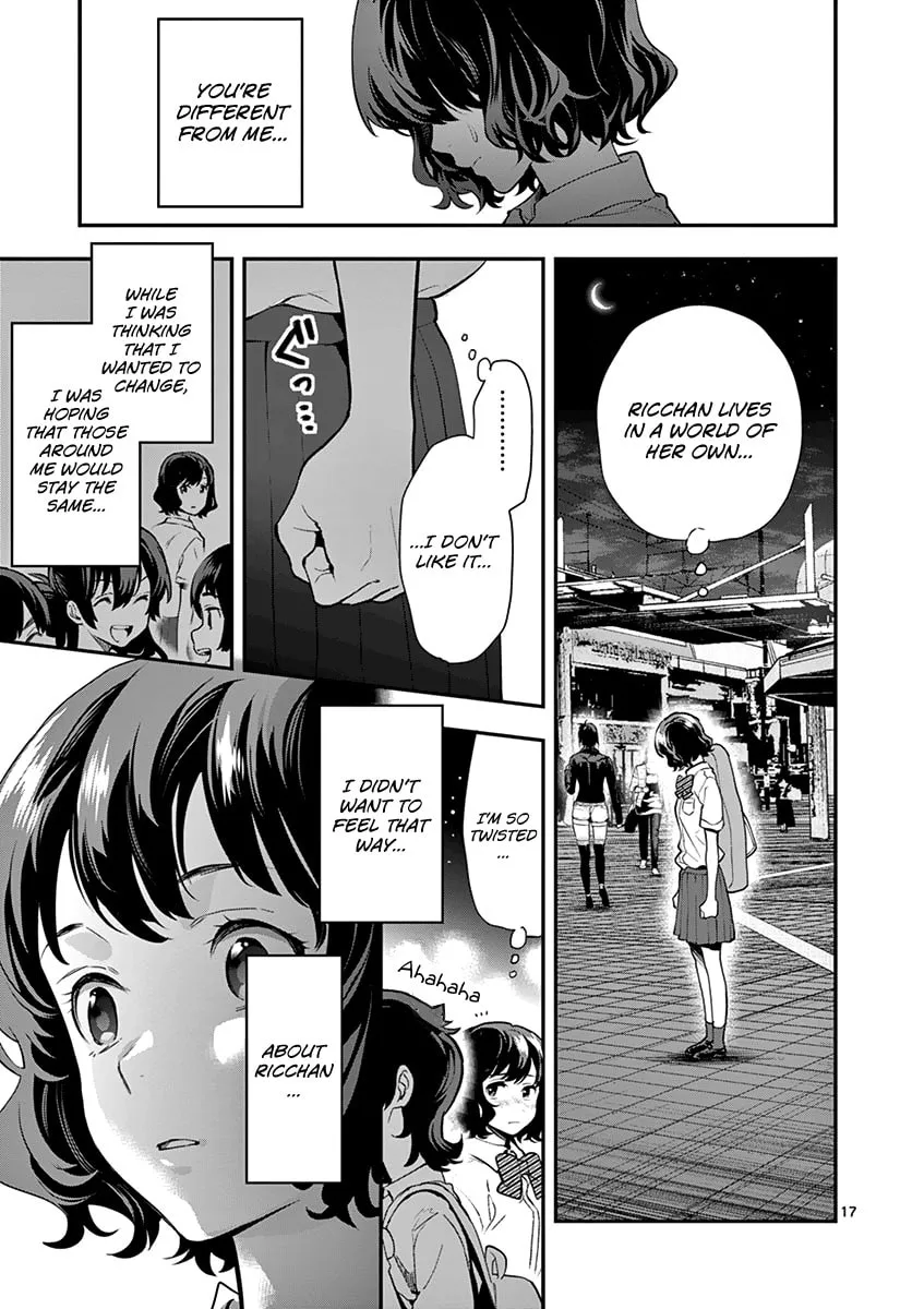 Read Ao no Orchestra chapter 12 image 18 on Lezhin