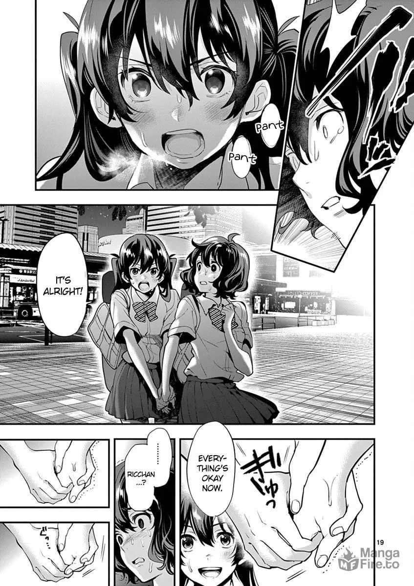 Read Ao no Orchestra chapter 12 image 20 on Lezhin