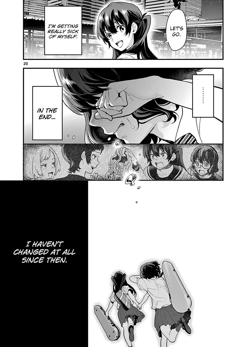 Read Ao no Orchestra chapter 12 image 21 on Lezhin