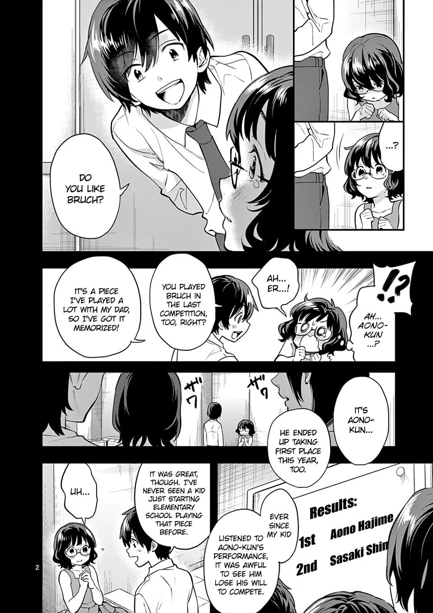Read Ao no Orchestra chapter 12 image 3 on Lezhin