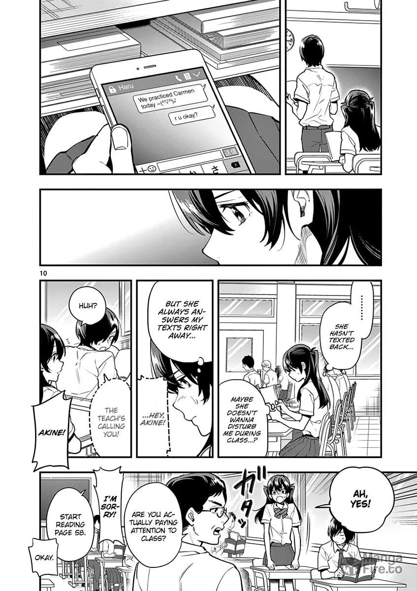 Read Ao no Orchestra chapter 13 image 11 on Lezhin