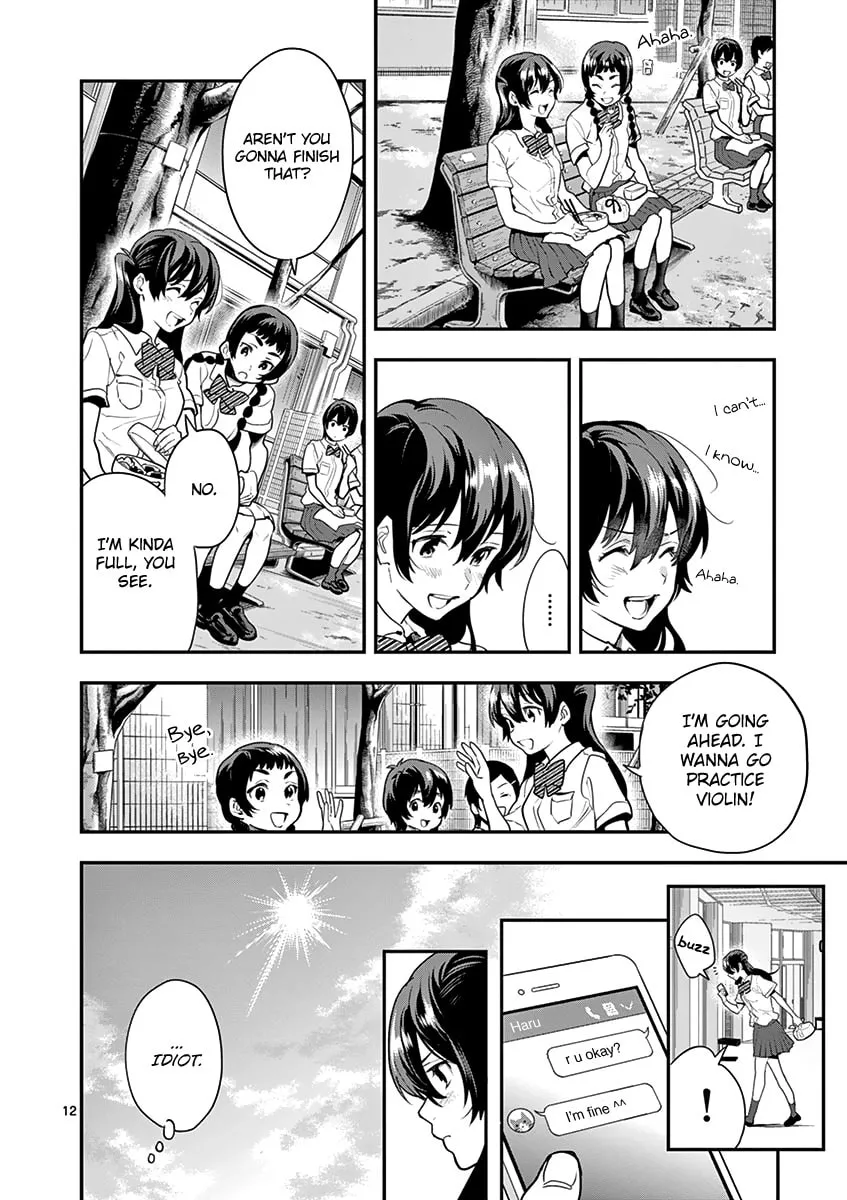 Read Ao no Orchestra chapter 13 image 13 on Lezhin