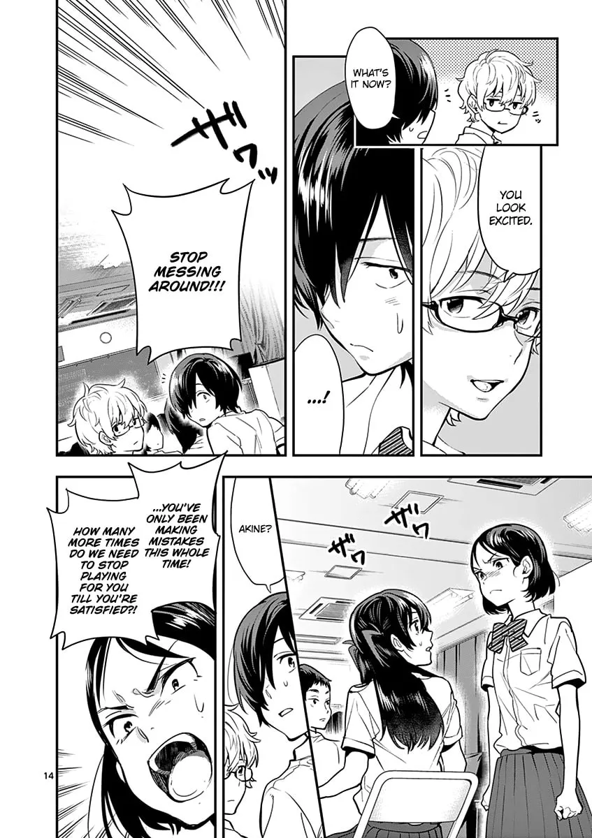 Read Ao no Orchestra chapter 13 image 15 on Lezhin
