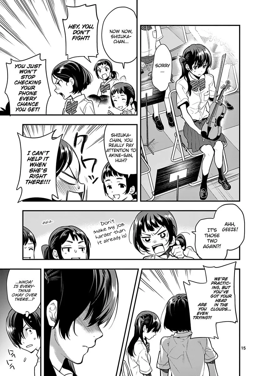 Read Ao no Orchestra chapter 13 image 16 on Lezhin