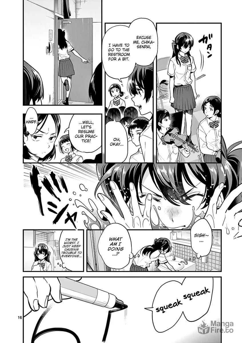 Read Ao no Orchestra chapter 13 image 17 on Lezhin
