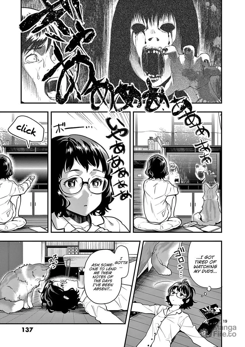 Read Ao no Orchestra chapter 13 image 20 on Lezhin