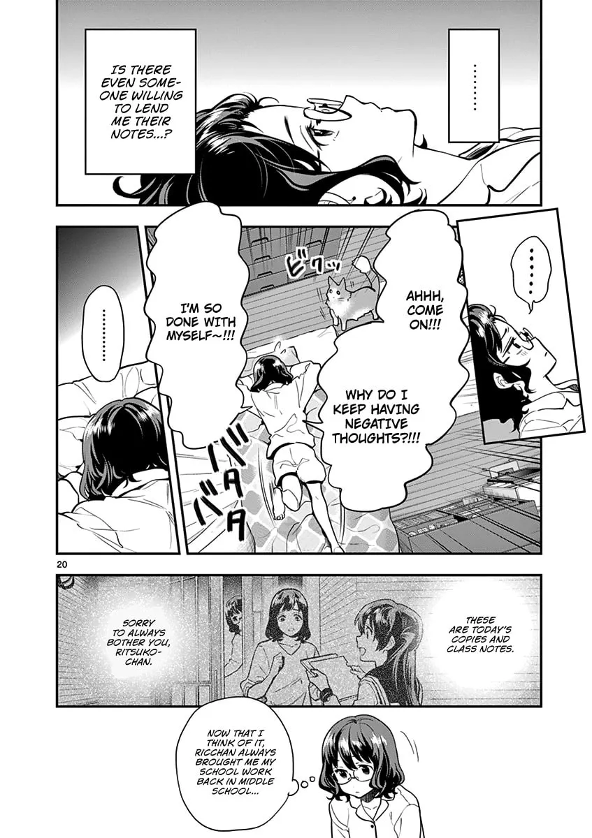 Read Ao no Orchestra chapter 13 image 21 on Lezhin