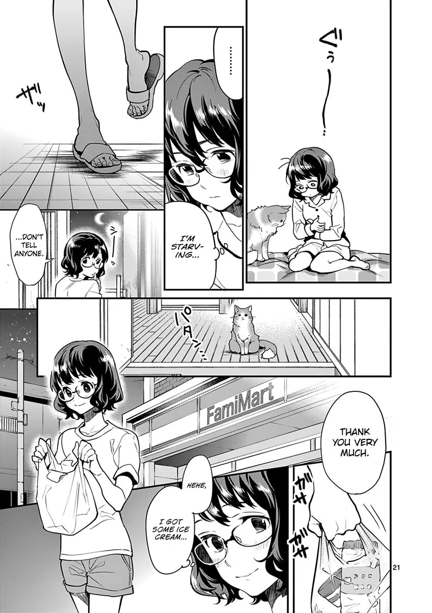 Read Ao no Orchestra chapter 13 image 22 on Lezhin