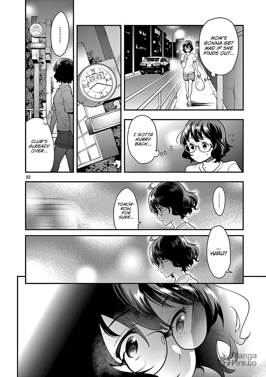 Read Ao no Orchestra chapter 13 image 23 on Lezhin