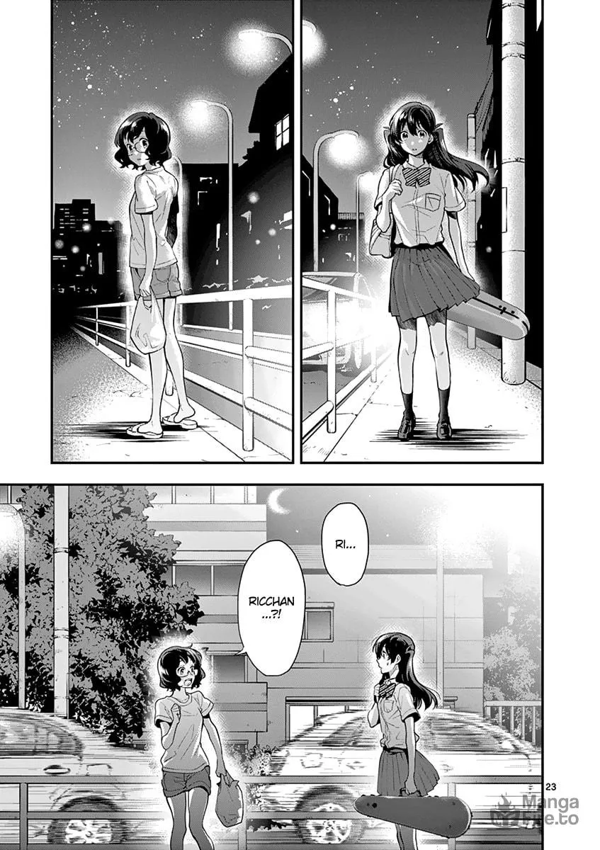 Read Ao no Orchestra chapter 13 image 24 on Lezhin