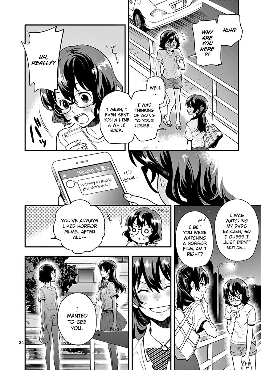 Read Ao no Orchestra chapter 13 image 25 on Lezhin