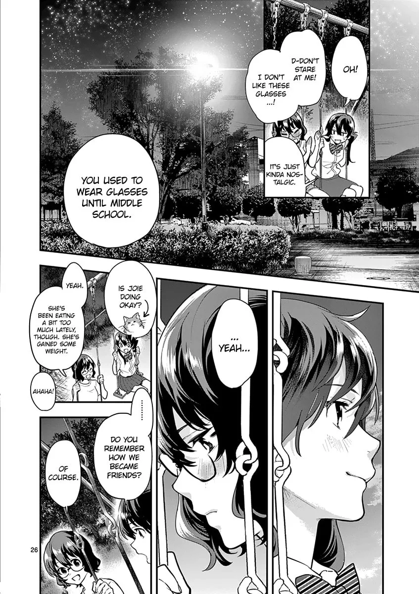 Read Ao no Orchestra chapter 13 image 27 on Lezhin