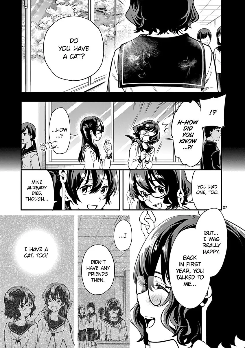 Read Ao no Orchestra chapter 13 image 28 on Lezhin