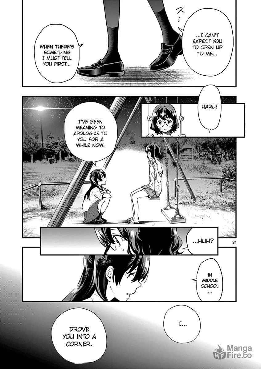 Read Ao no Orchestra chapter 13 image 32 on Lezhin
