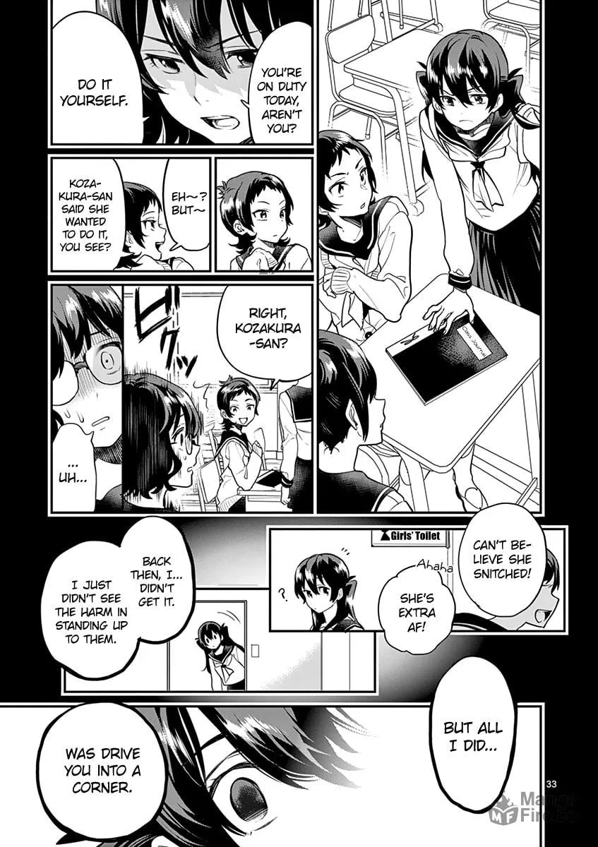 Read Ao no Orchestra chapter 13 image 34 on Lezhin