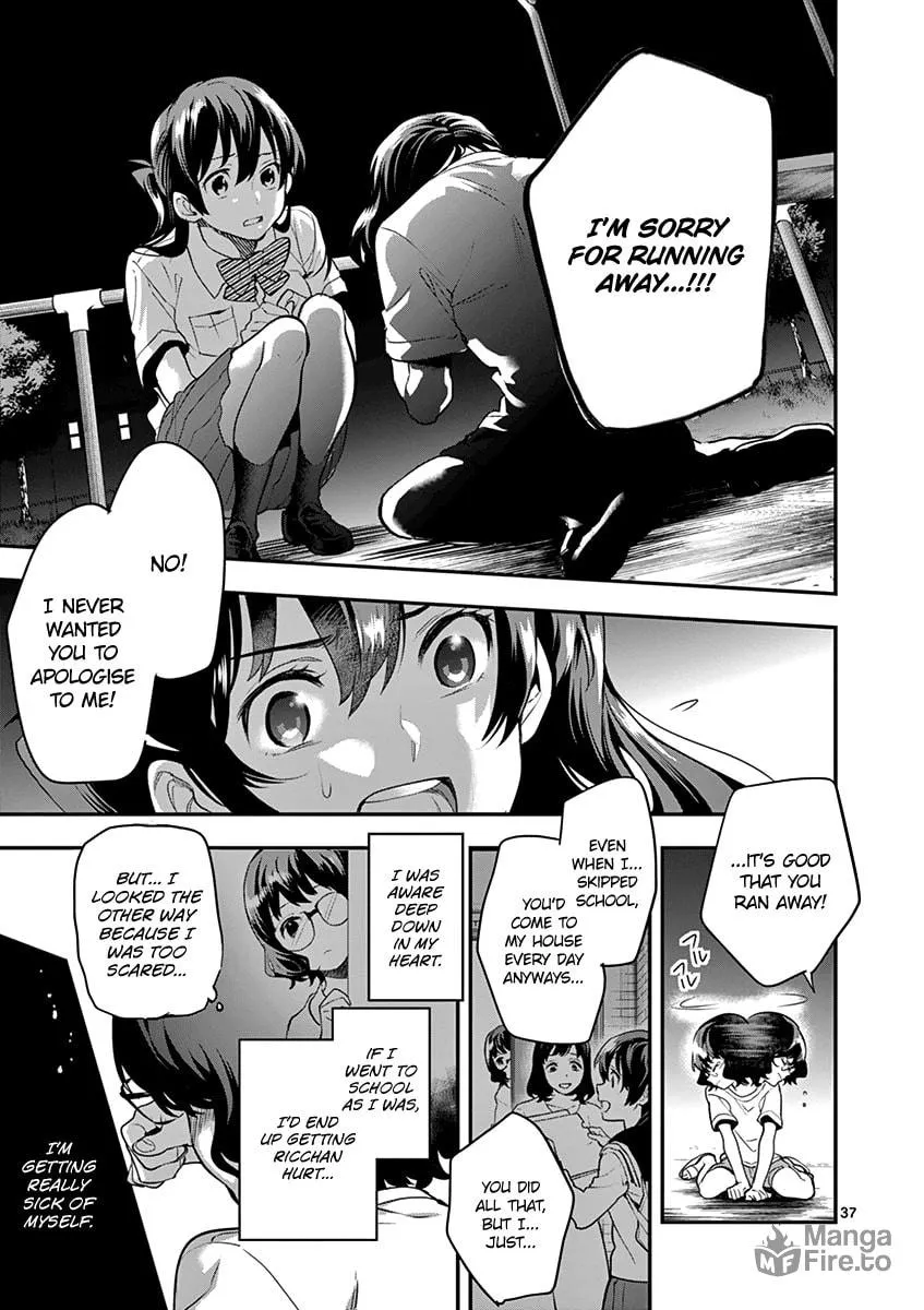 Read Ao no Orchestra chapter 13 image 38 on Lezhin