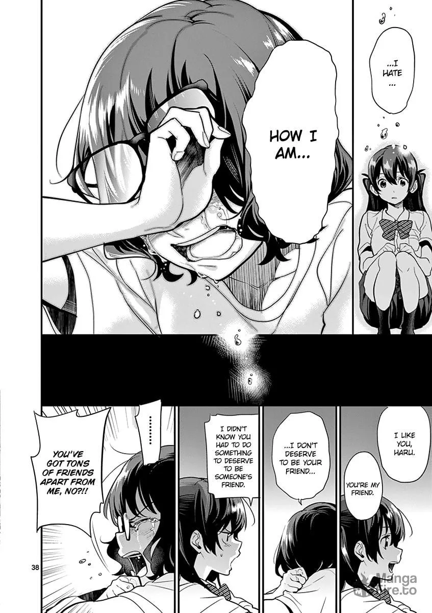 Read Ao no Orchestra chapter 13 image 39 on Lezhin