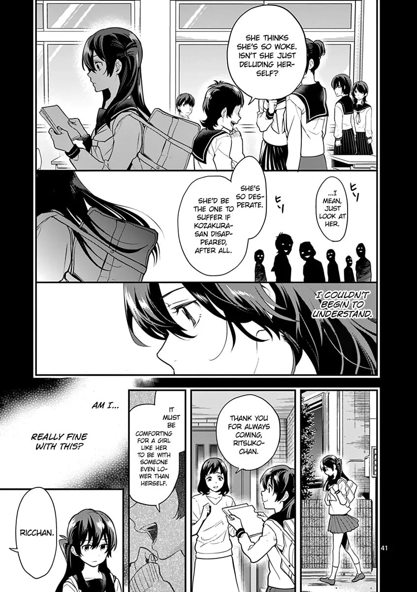 Read Ao no Orchestra chapter 13 image 42 on Lezhin