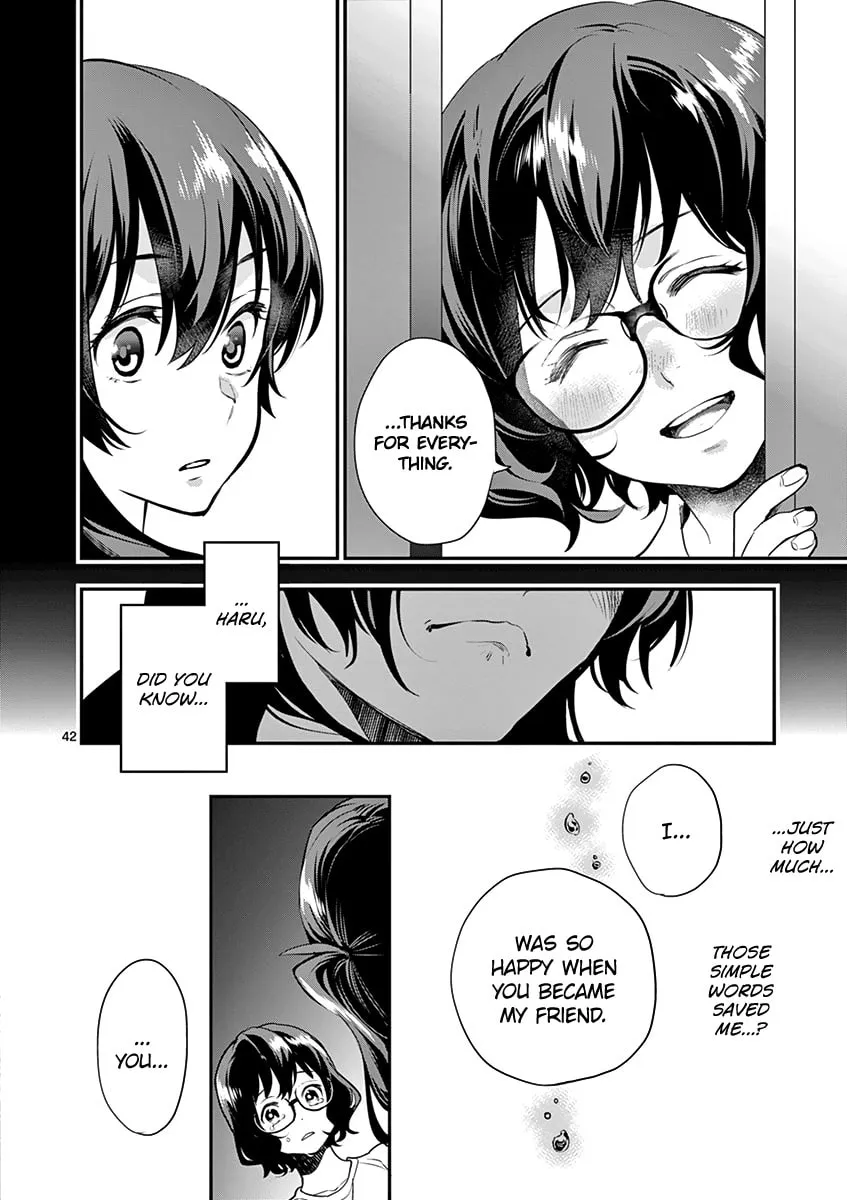 Read Ao no Orchestra chapter 13 image 43 on Lezhin