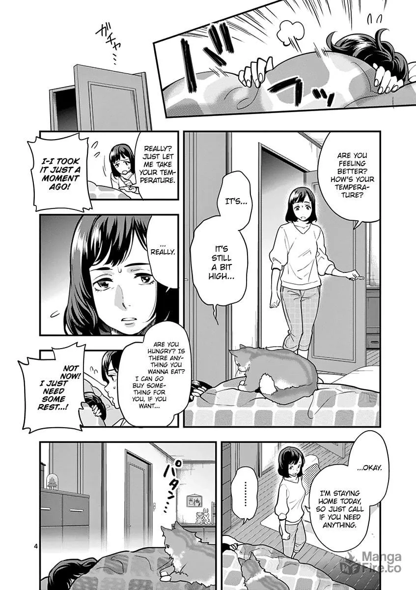 Read Ao no Orchestra chapter 13 image 5 on Lezhin