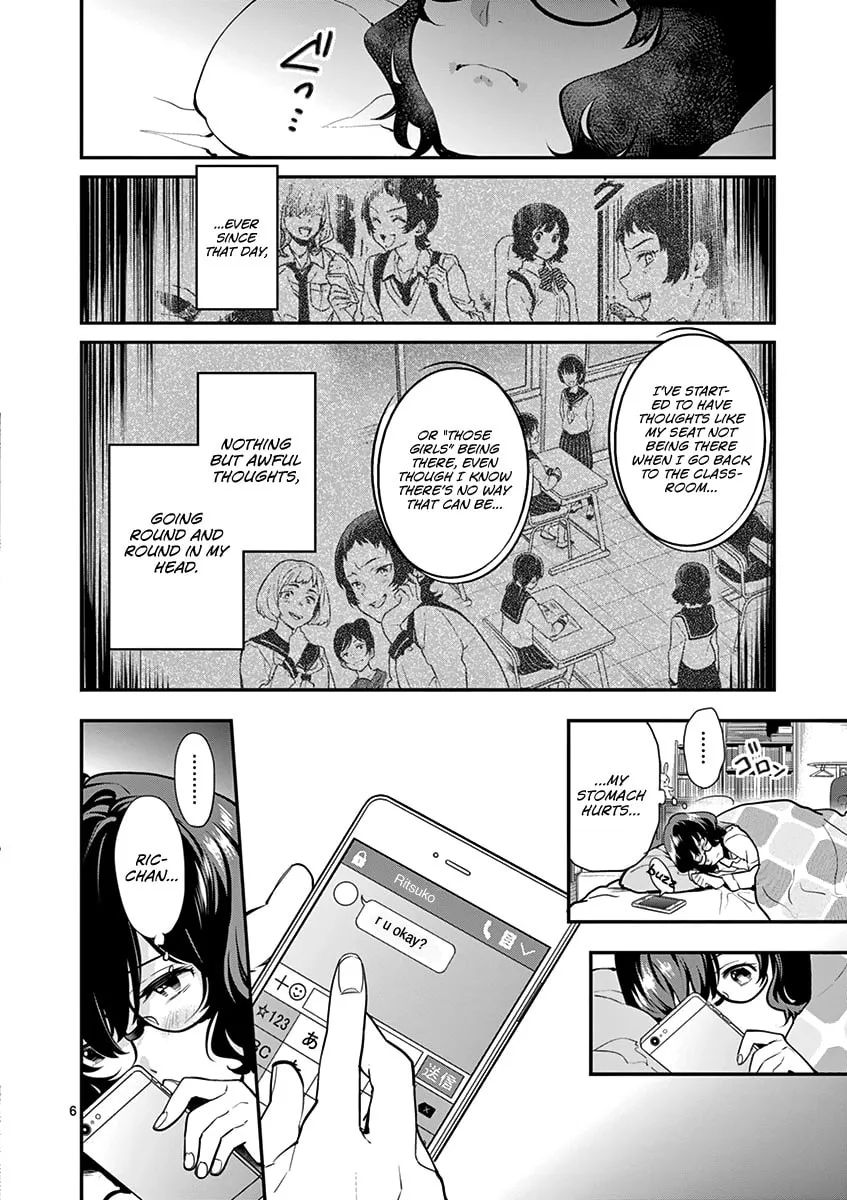 Read Ao no Orchestra chapter 13 image 7 on Lezhin