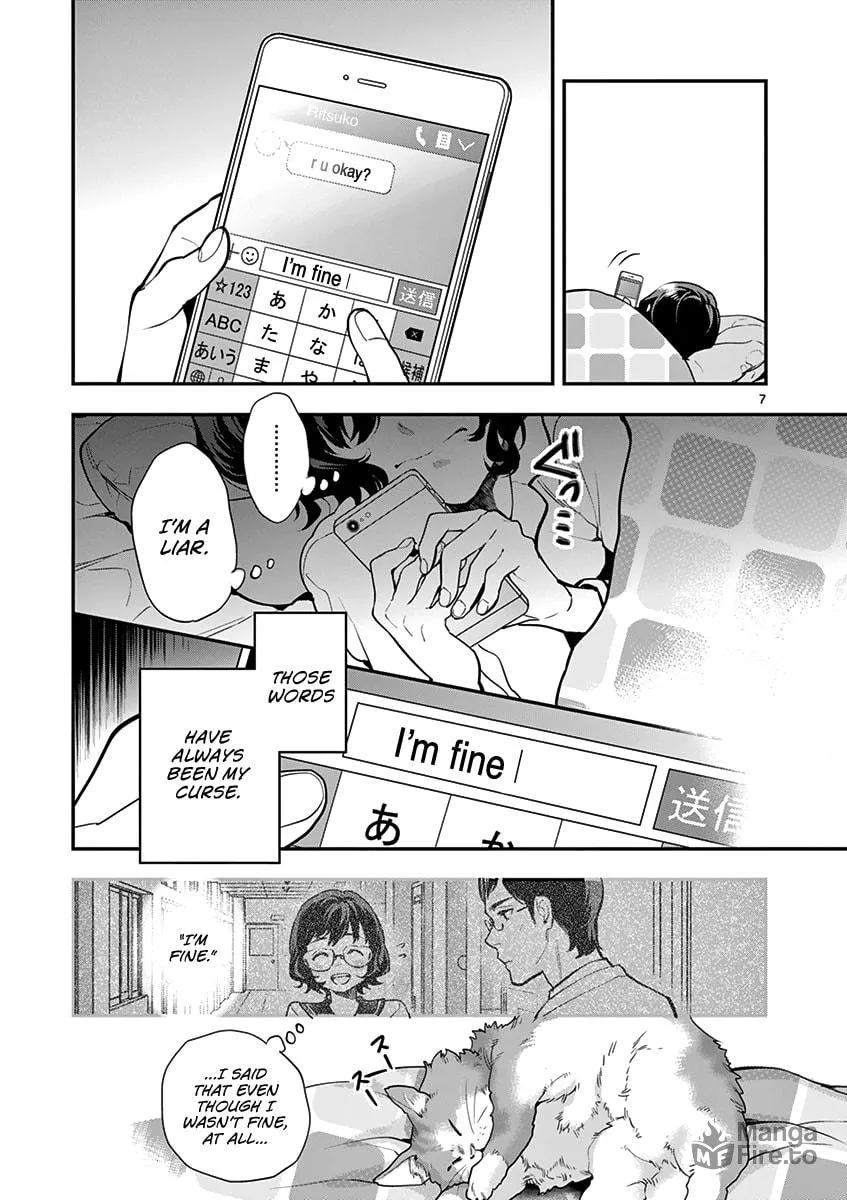 Read Ao no Orchestra chapter 13 image 8 on Lezhin