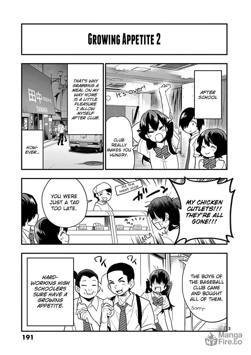 Read Ao no Orchestra chapter 14.5 image 4 on Lezhin