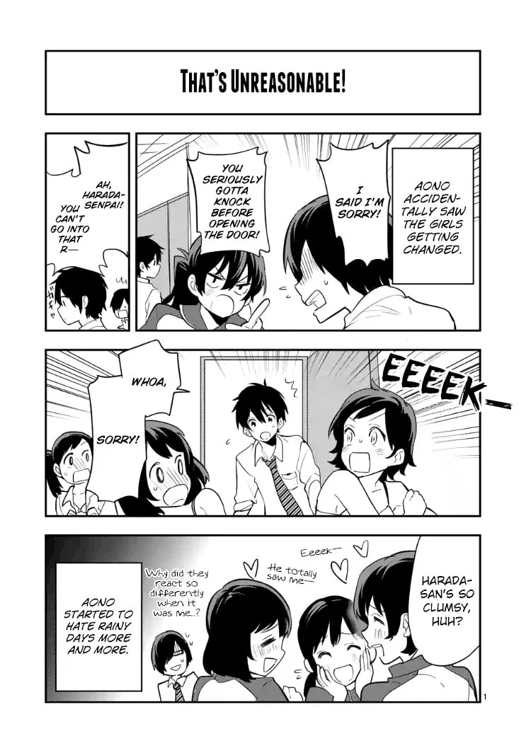 Read Ao no Orchestra chapter 14.5 image 6 on Lezhin