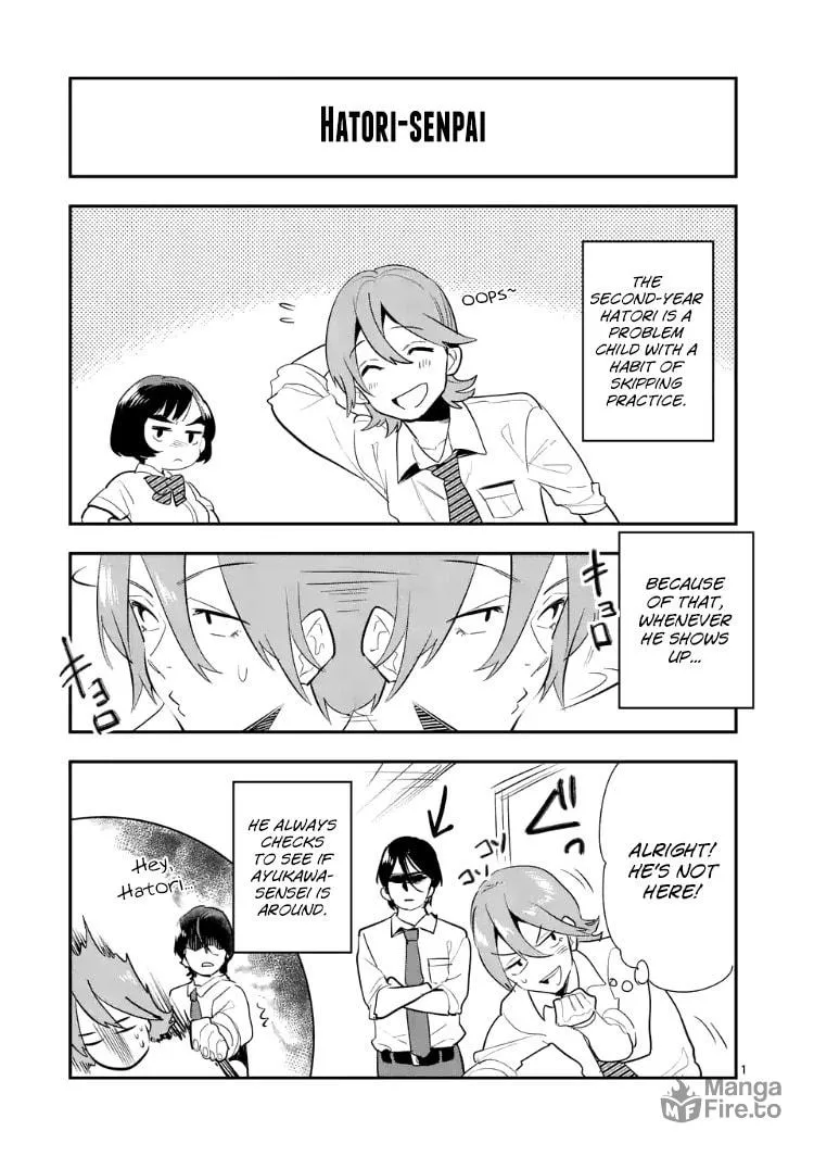 Read Ao no Orchestra chapter 14.5 image 9 on Lezhin