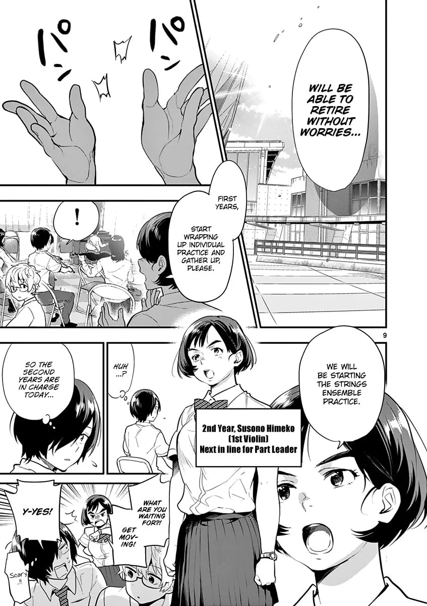 Read Ao no Orchestra chapter 14 image 10 on Lezhin