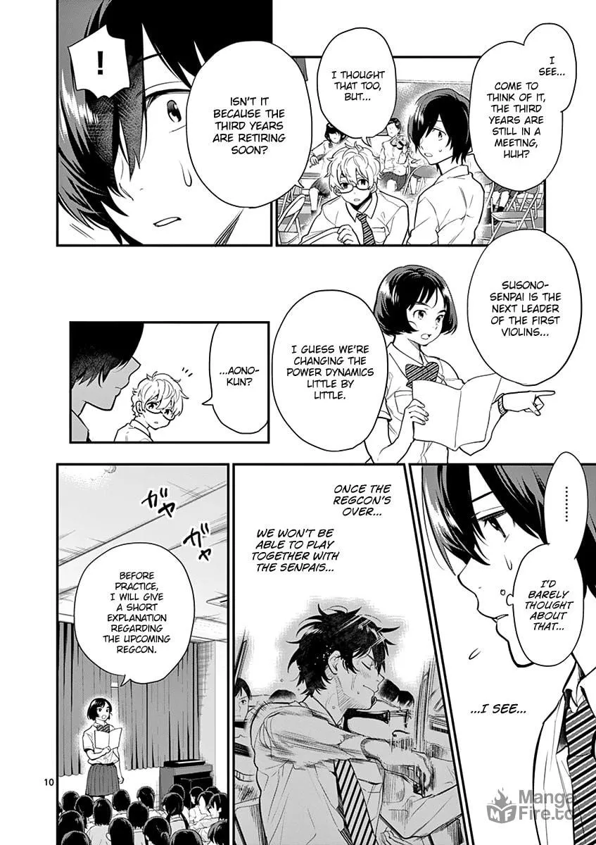 Read Ao no Orchestra chapter 14 image 11 on Lezhin