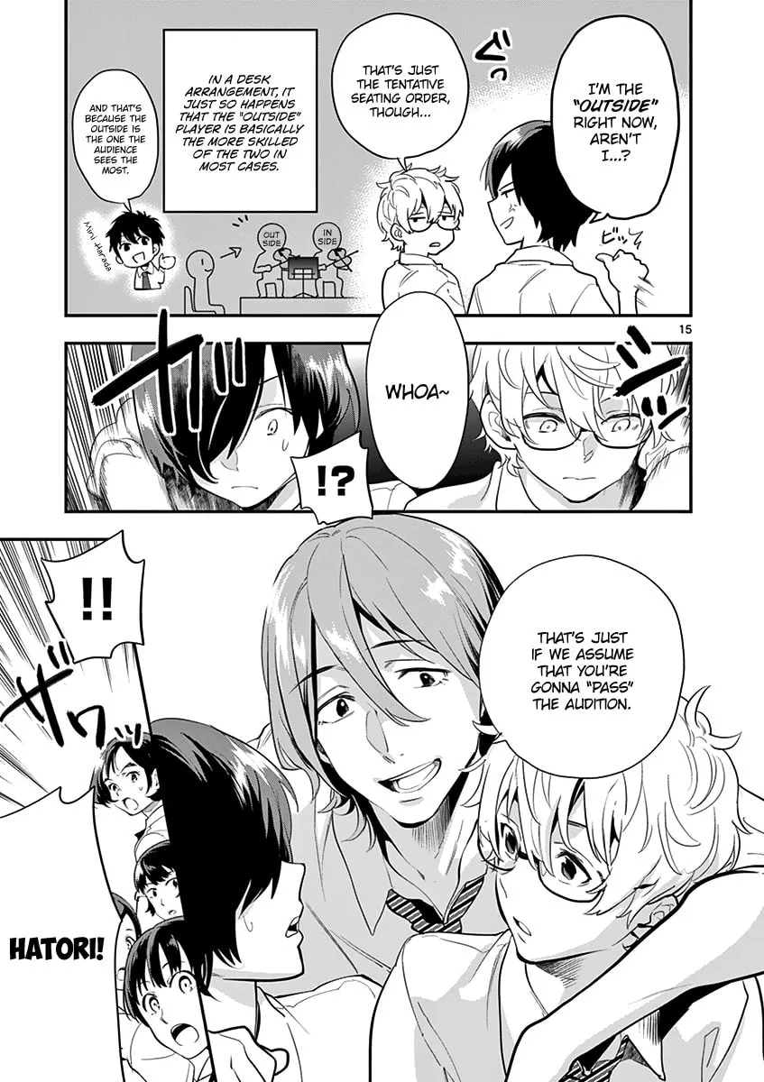 Read Ao no Orchestra chapter 14 image 16 on Lezhin