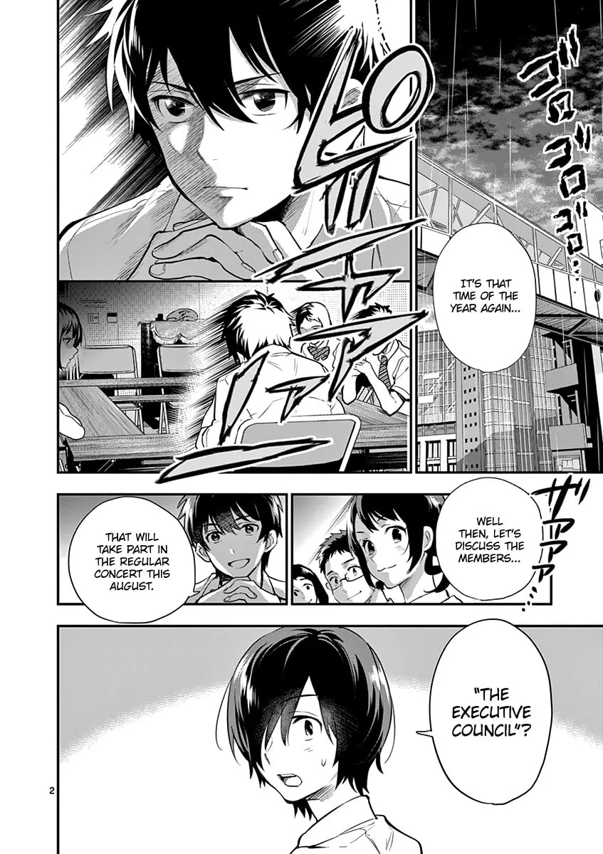 Read Ao no Orchestra chapter 14 image 3 on Lezhin