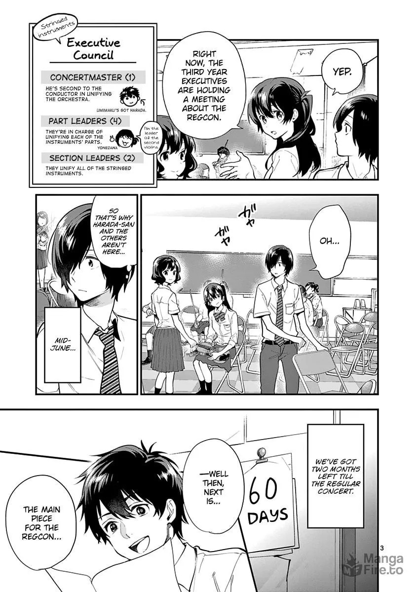 Read Ao no Orchestra chapter 14 image 4 on Lezhin