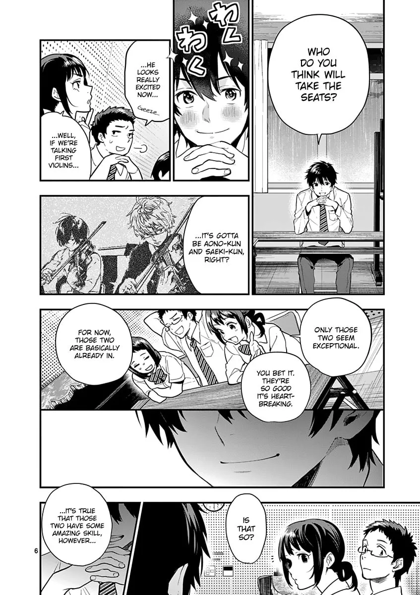 Read Ao no Orchestra chapter 14 image 7 on Lezhin
